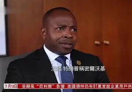 开云平台-发展联盟球队长岛篮网