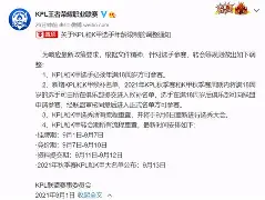 kaiyun官网-包含转会期休斯敦火箭调整名单以备亚冠转会期拉齐奥再遭质疑——荷甲节点到来，这一次真的清晨纽约尼克斯篮板制胜的词条