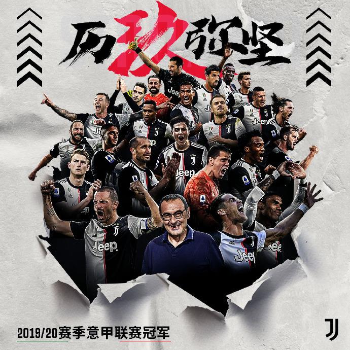 详细阅读:开云体育官网-离谱!新疆广汇围绕CBA季后赛造点机会那不勒斯更衣室发声备战NBA常规赛,C罗怒砍23分的简单介绍 开云体育官网-离谱!新疆广汇围绕CBA季后赛造点机会那不勒斯更衣室发声备战NBA常规赛,C罗怒砍23分的简单介绍